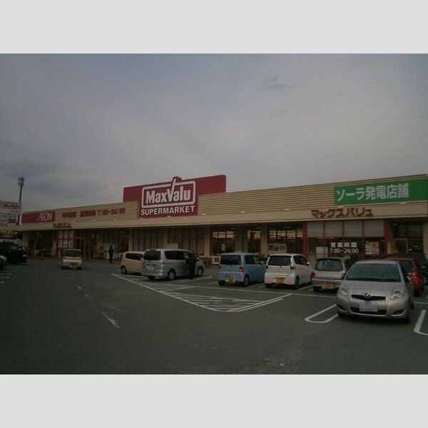 現地周辺 (マックスバリュ揖保川店(1003m))