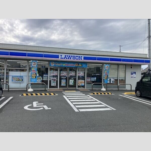 現地周辺 (ローソン姫路阿保店)