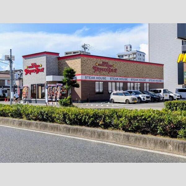 現地周辺 (ブロンコビリー姫路神屋店(450m))