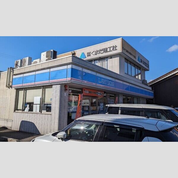 現地周辺 (ローソン豊岡城南町店)