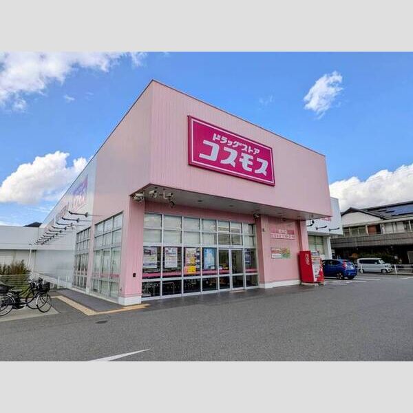現地周辺