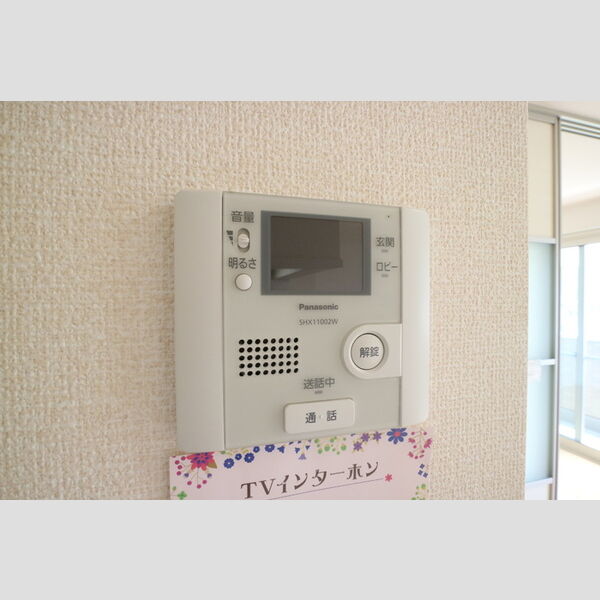 その他設備 (TVインターホン)