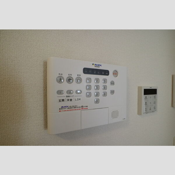 その他設備 (ALSOKホームセキュリティ)