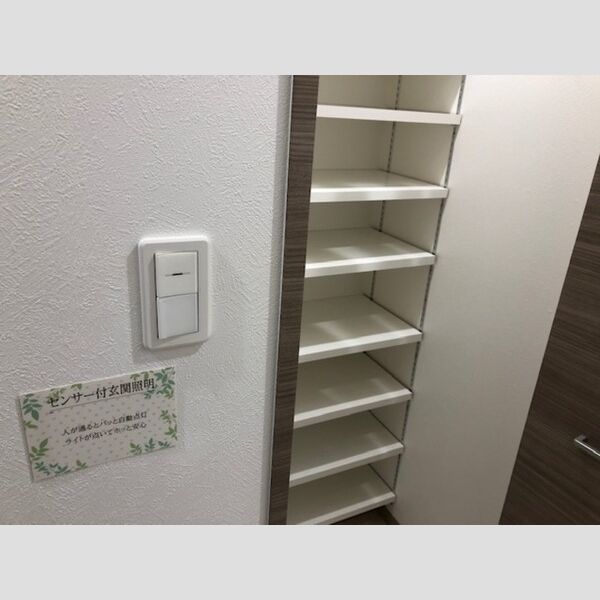 玄関 (玄関シューズクローク)
