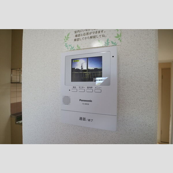 その他設備 (TVインターホン)
