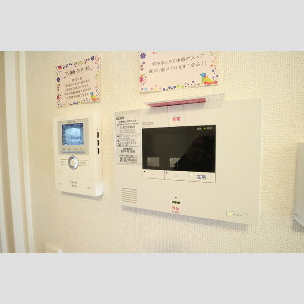 その他設備 (ホームセキュリティSECOM)