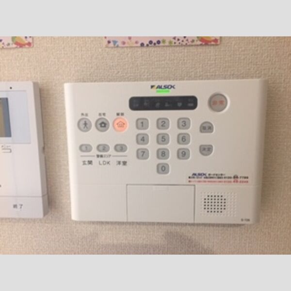 その他設備 (ホームセキュリティ)