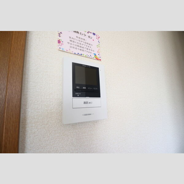 その他設備 (TVインターホン)