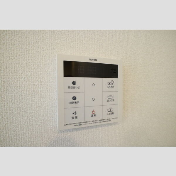 その他 (給湯器操作パネル)