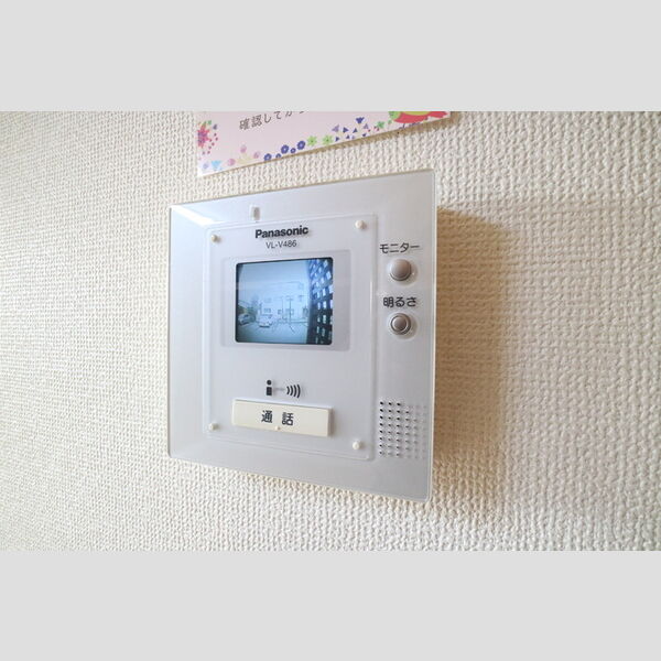その他設備 (TVインターホン)