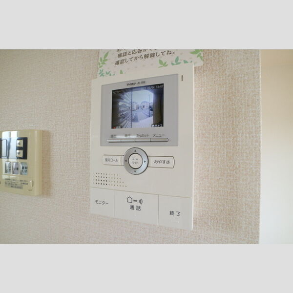 その他設備 (TVインターホン)