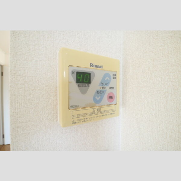 その他設備 (給湯器操作パネル)