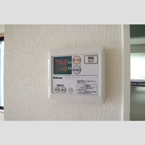 その他 (給湯器操作パネル)