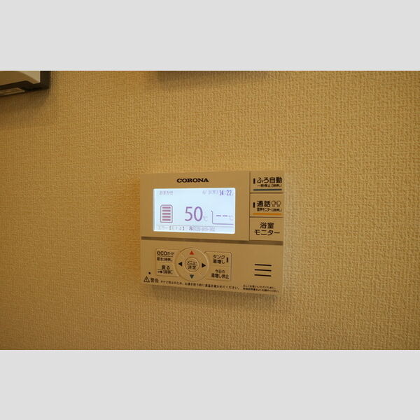 その他 (電気温水器操作パネル)