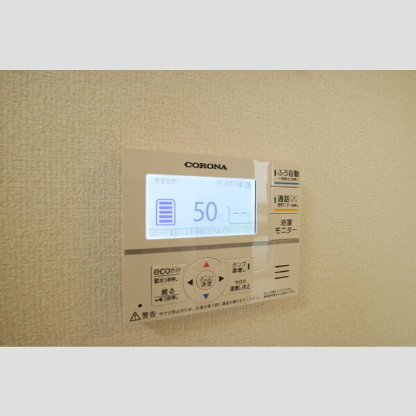 その他 (電気温水器操作パネル)