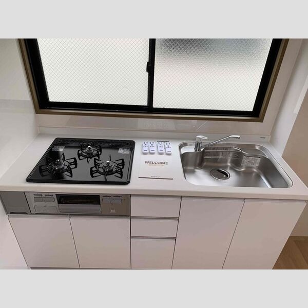 キッチン (キッチン)