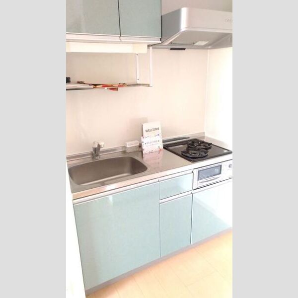 キッチン (キッチン)