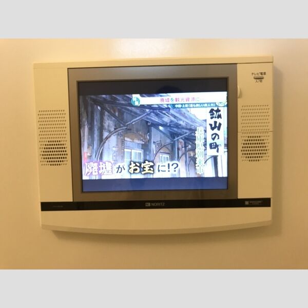 その他 (浴室内TV)