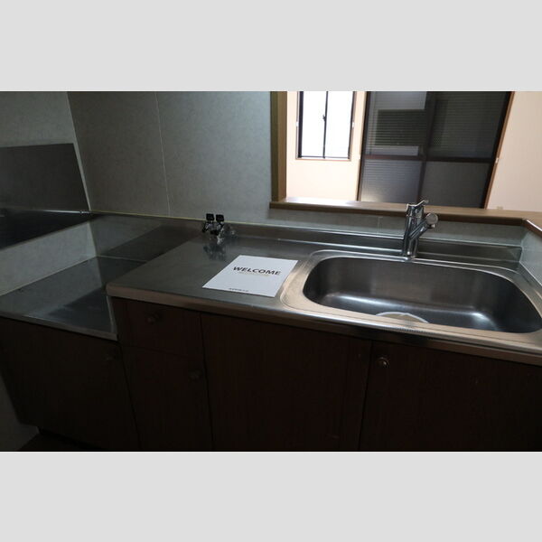 キッチン (キッチン)