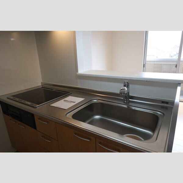 キッチン (キッチン)