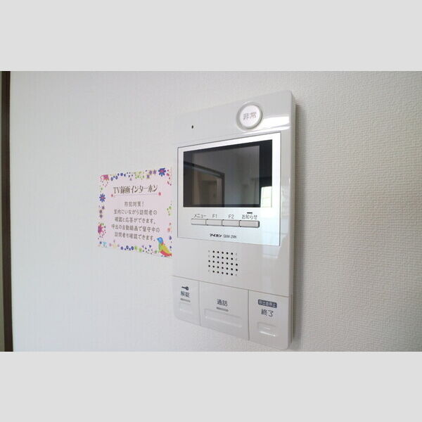 その他設備 (インターホン)