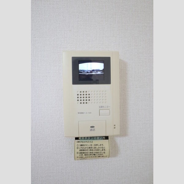 その他設備 (TVインターホン)