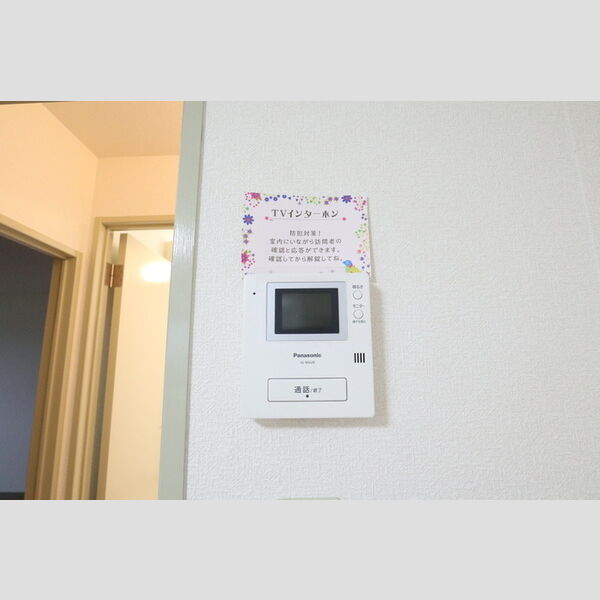 その他設備 (TVインターホン)