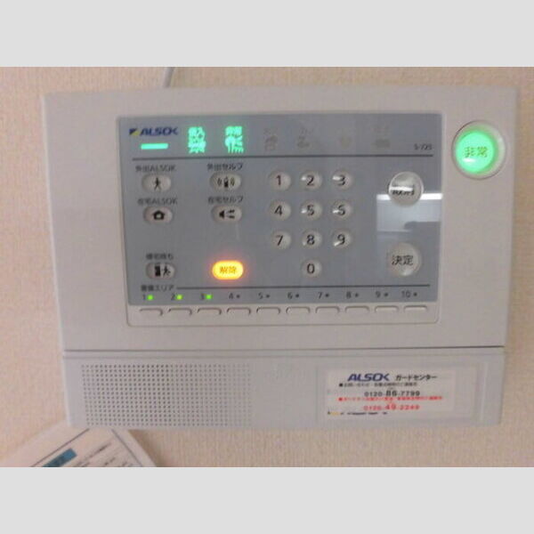 その他設備 (セキュリティ)