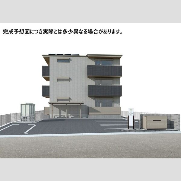 その他 (※完成予想図につき、実物とは多少異なる場合があります。)