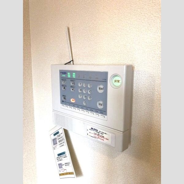 その他設備 (ALSOKホームセキュリティー)