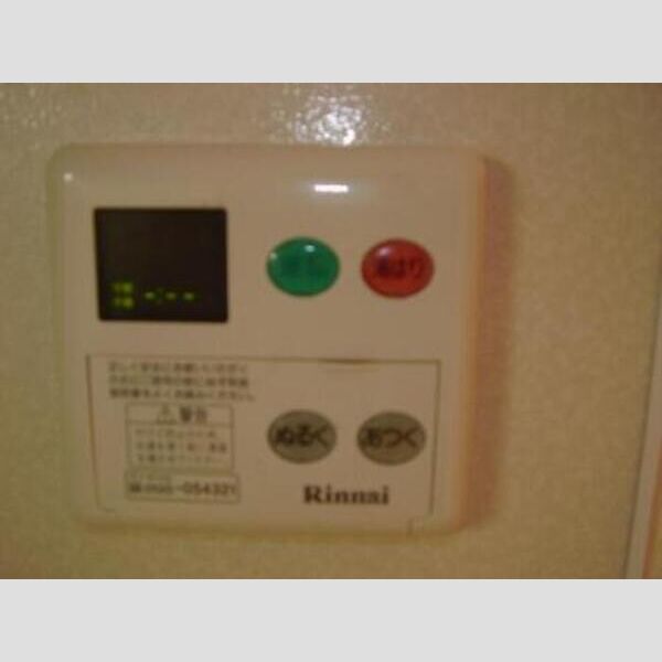 その他 (ガス給湯器リモコン設備(自動湯ハリ機能付))