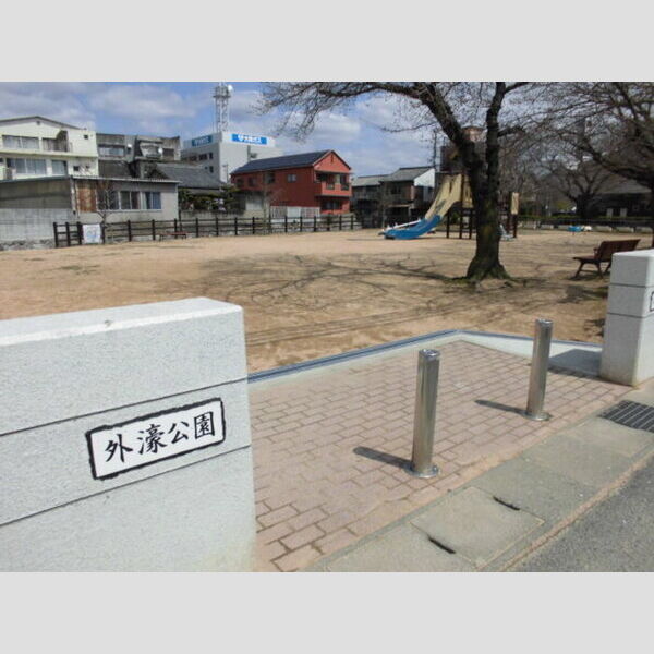 キッチン (外濠公園)