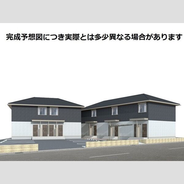 その他 (外観パース)