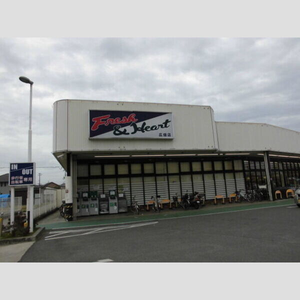 バス (マルアイ広畑店)