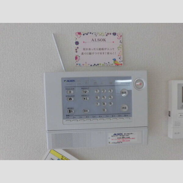 その他設備 (セキュリティ)