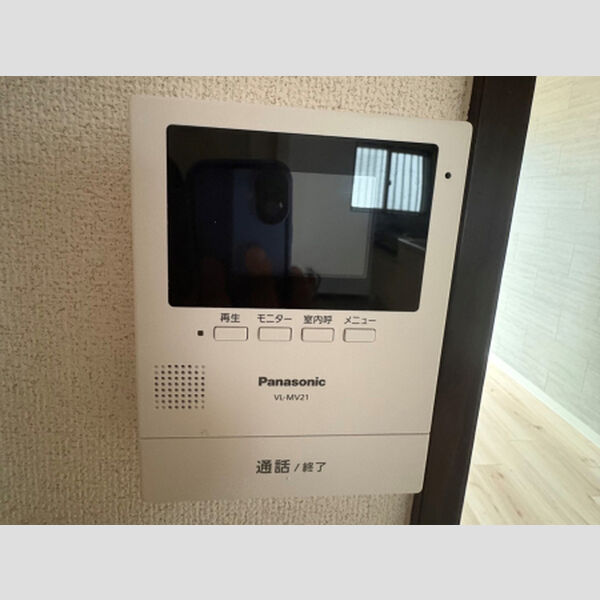 その他設備 (モニタ付きインターホン)