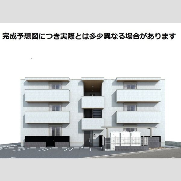 その他 (外観パース)