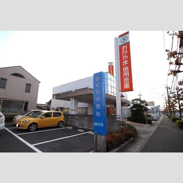 現地周辺 (おかやま信用金庫辰巳支店(644m))