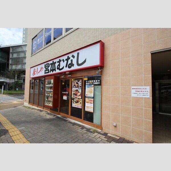 現地周辺 (めしや宮本むなしJR岡山駅西口店　347m)