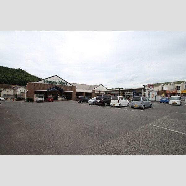 現地周辺 (テンマヤハピーマート京山店 1597m)