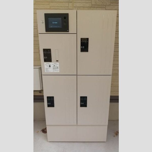 現地周辺 (宅配BOX)