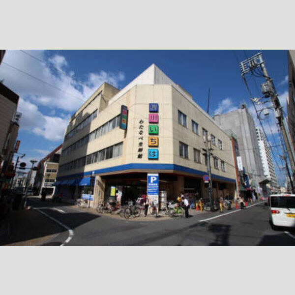 現地周辺 (わたなべ生鮮館柳川いちば店　450m)