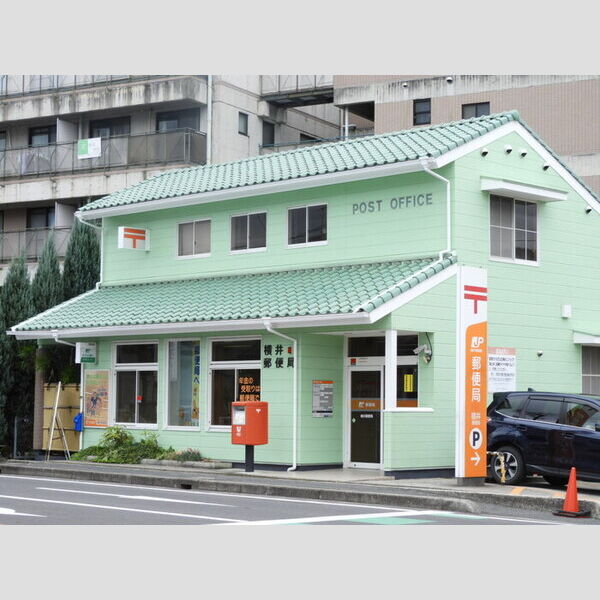 現地周辺 (横井郵便局)