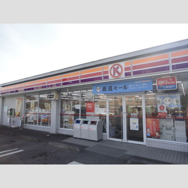現地周辺 (サークルK津山小田中店　896m)