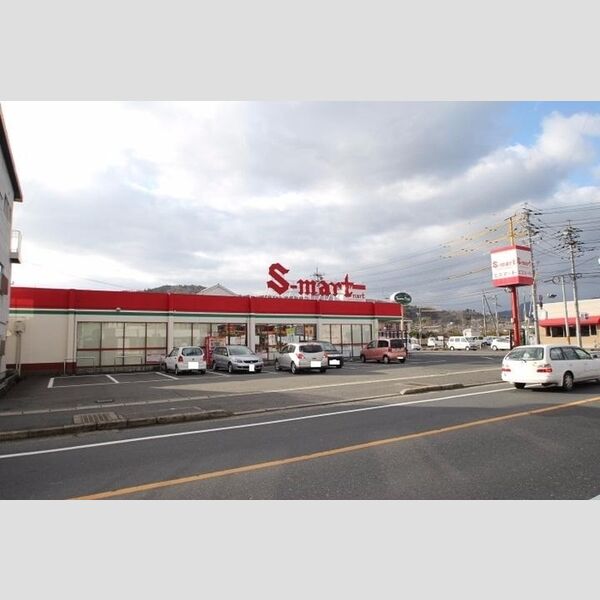 現地周辺 (エスマート上河原店 554m)