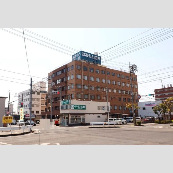 現地周辺 (おおもと病院)