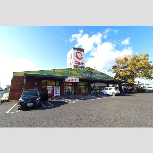 現地周辺 (ニシナフードバスケット三門店)