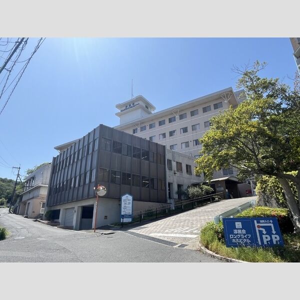 現地周辺 (一般財団法人淳風会淳風会ロングライフホスピタル(1,244m))