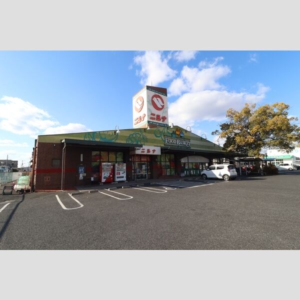現地周辺 (ニシナフードバスケット三門店(763m))