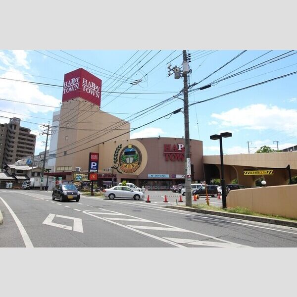 現地周辺 (天満屋ハピータウン岡北店)